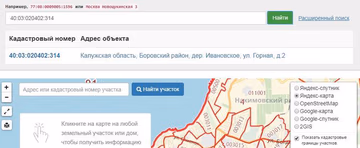 границы надела 1.jpg