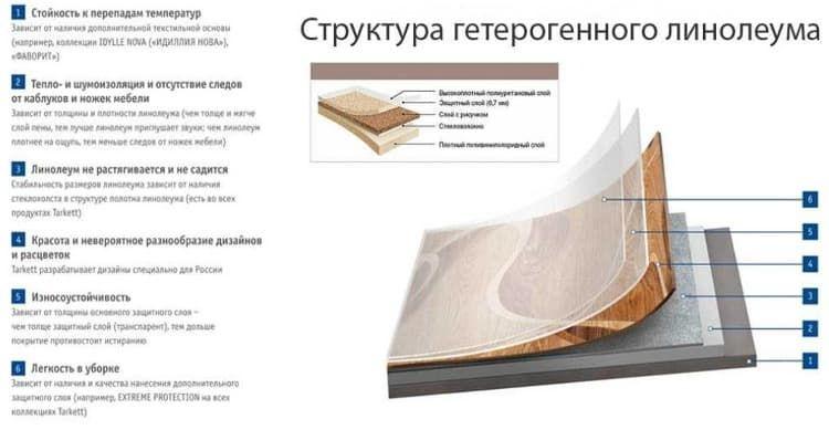 3.jpg?lang=ru