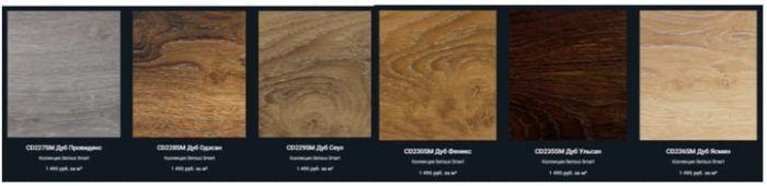 Детская комната