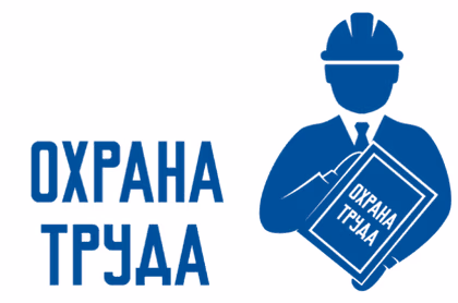 О новых правилах в получении форм для безопасной и законной эксплуатации энергоустановок: постановление № 1711 от 04.12.2024 г.