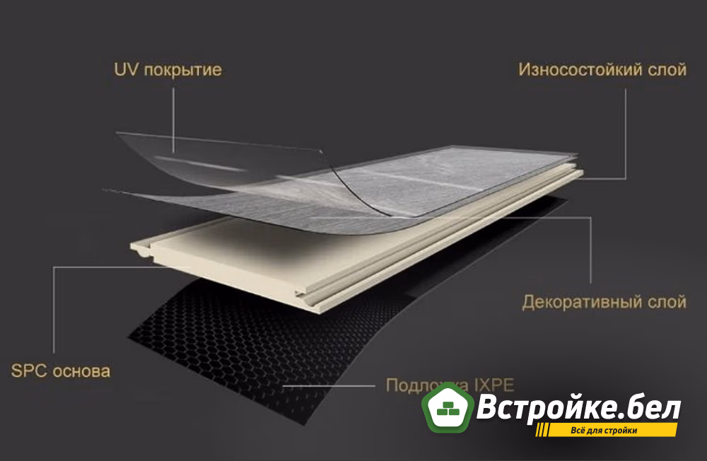 4. Прочность.jpg