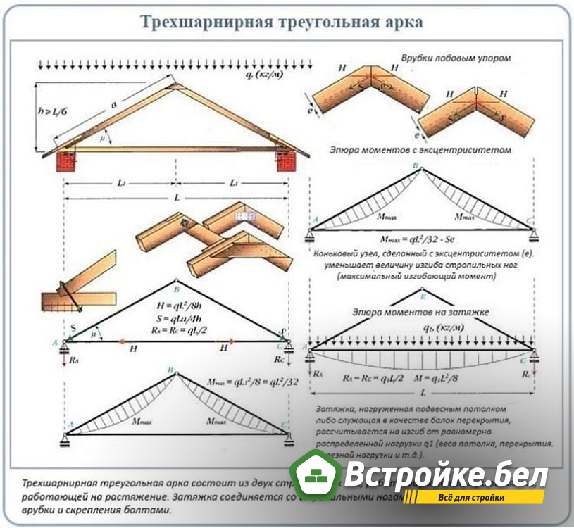 4.jpg?lang=ru
