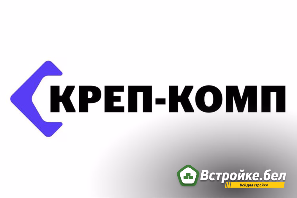 5. Креп-комп.jpg