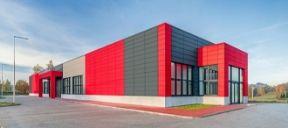 Торговый центр