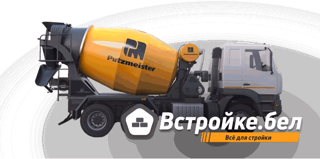 Автобетоносмесители