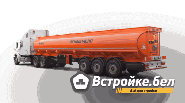 Бензовозы