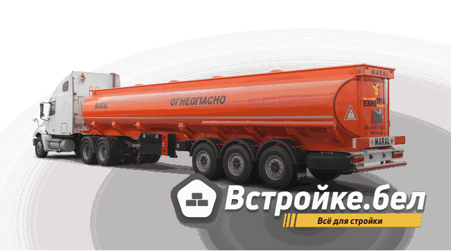 Бензовозы