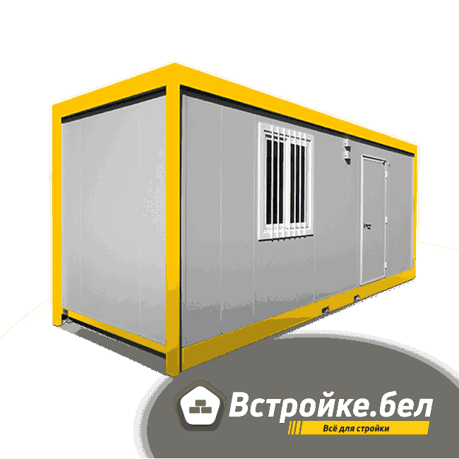 бытовки, блок-контейнеры