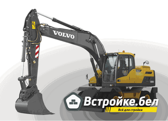 Экскаваторы колесные