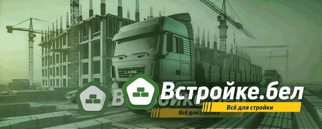 Длинномеры