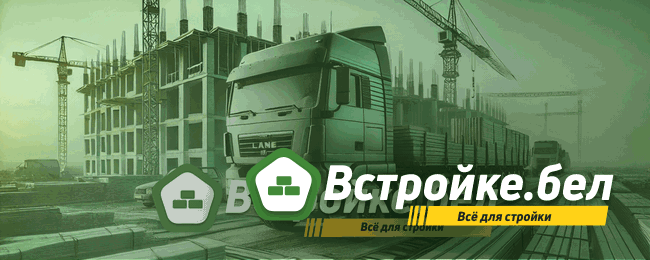 Длинномеры