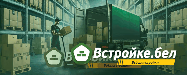 Грузовые фургоны