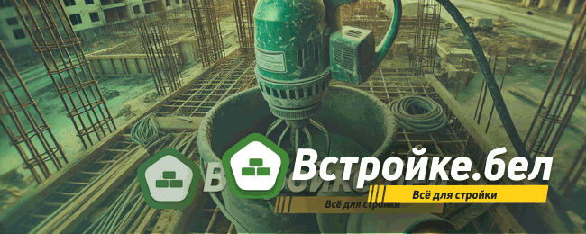 Миксеры