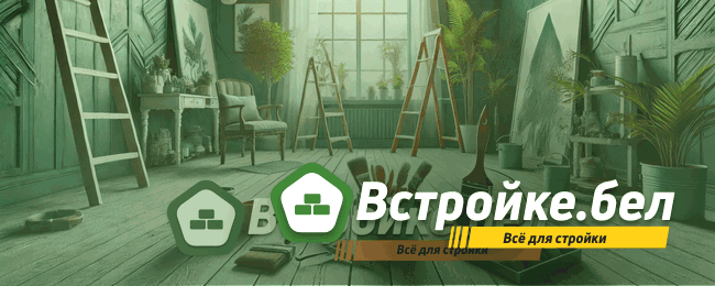 Окрасочное оборудование