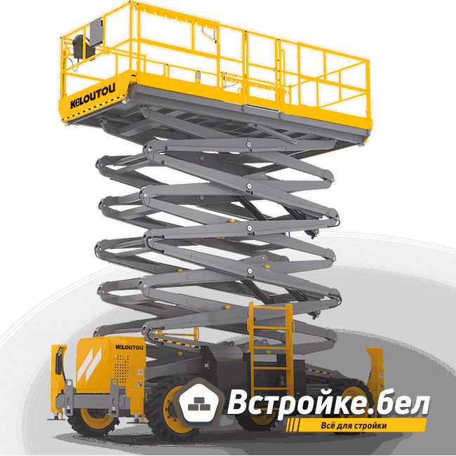 Подъемники ножничные