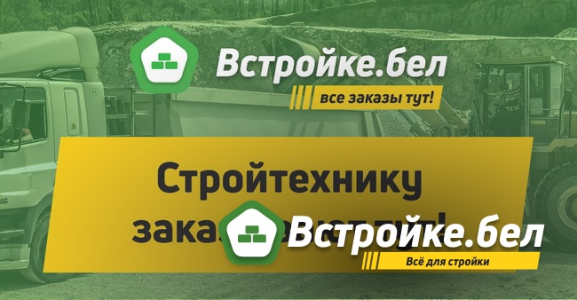 мойки высокого давления