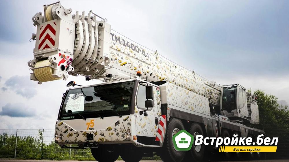 Liebherr LTM 1400-6.1 заменяет автокран LTM 1350-6.1