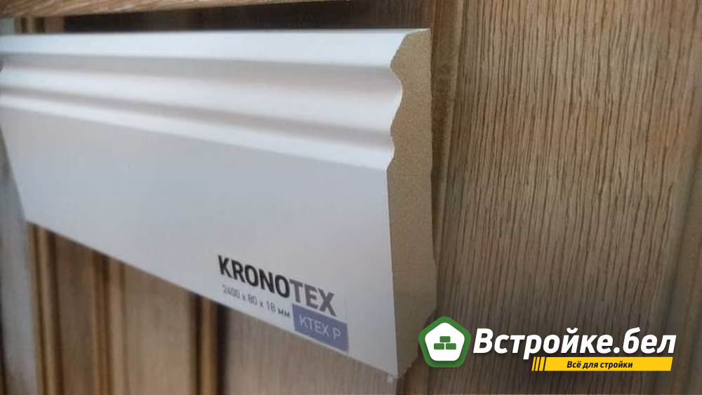 6. Kronotex.jpg