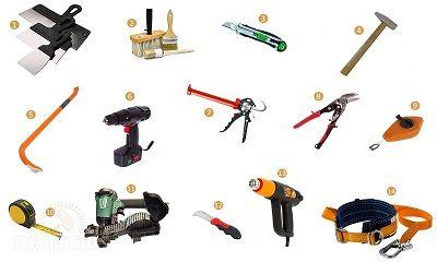 7. Инструменты.jpg?lang=ru