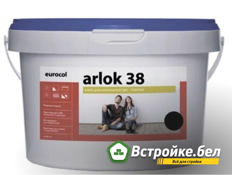 8. Клей Арлок.jpg?lang=ru