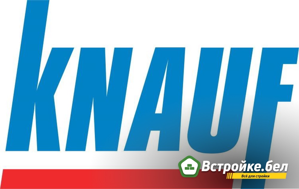 8. Кнауф.jpg?lang=ru
