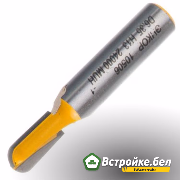 8. Пазовая U-образная фреза.jpg