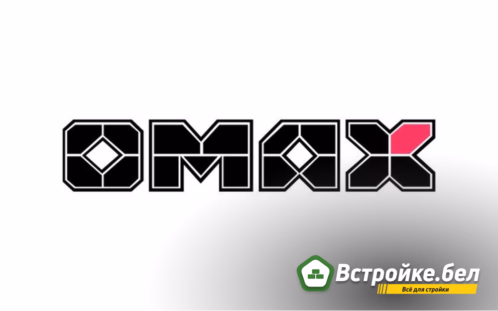 9. OMAX.jpg