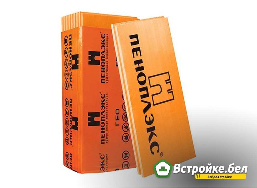 9. Пеноплекс ГЕО.jpg?lang=ru