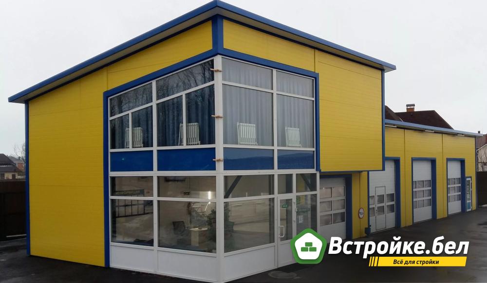 Автомойка на участке ИЖС.jpg?lang=ru