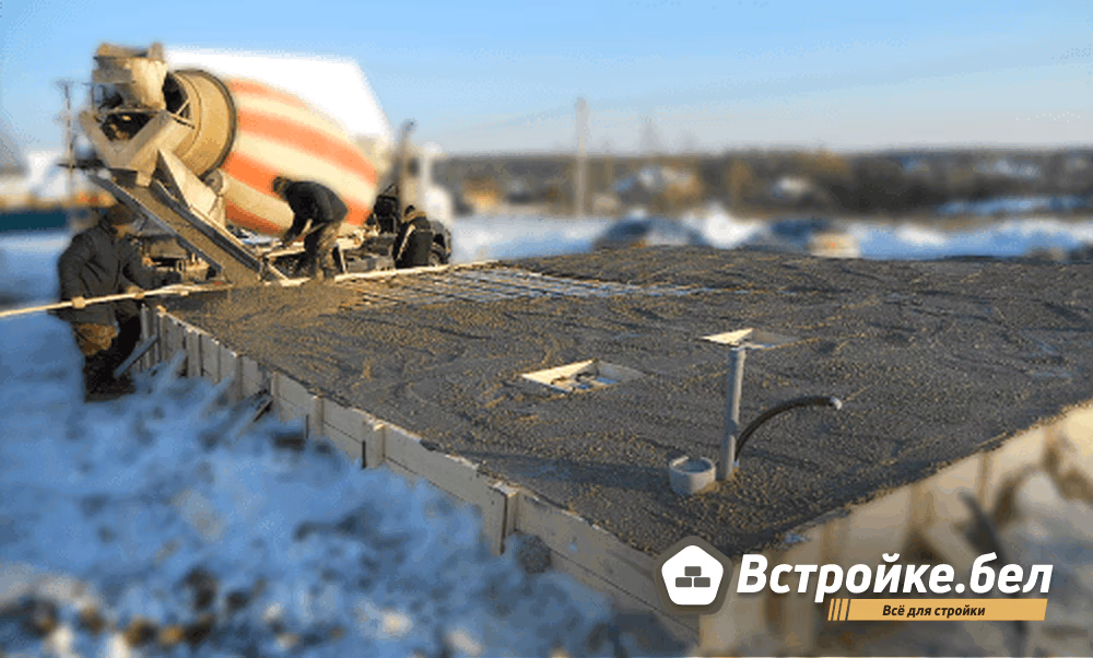 Фундамент 2-fotor-bg-remover-20240930215338.png