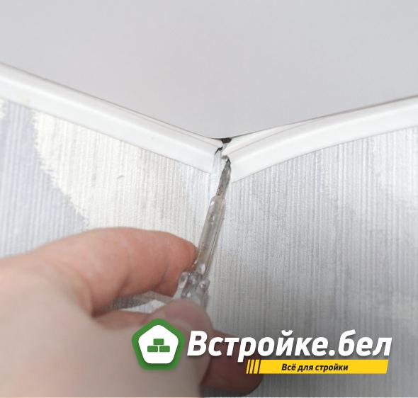 Как снять заглушку.jpeg?lang=ru