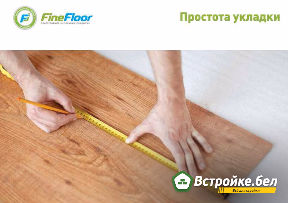 Простота укладки.jpg