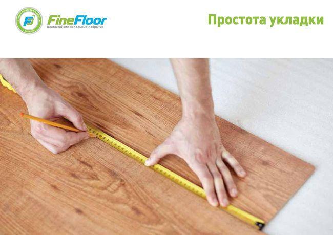 Простота укладки.jpg?lang=ru