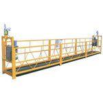 ЛЮЛЬКИ СТРОИТЕЛЬНЫЕ