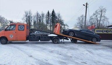 Спринтер