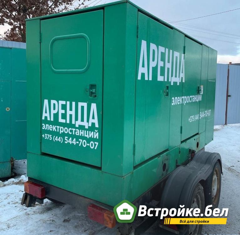 Электростанция 16 кВт