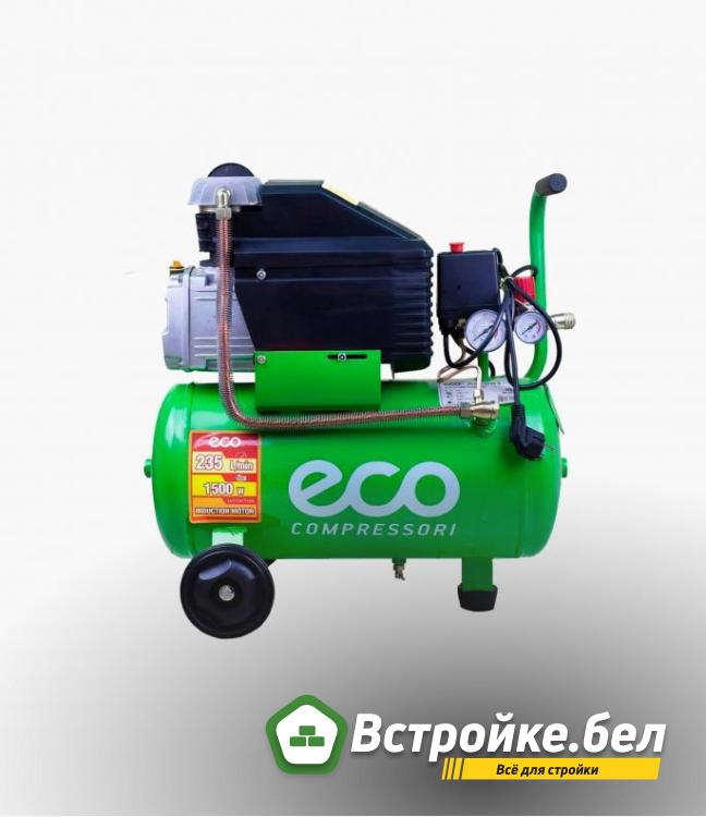 AE 502