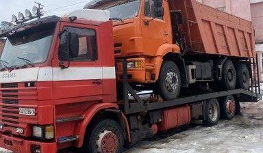 Грузовой эвакуатор с лебедкой до 15 тонн