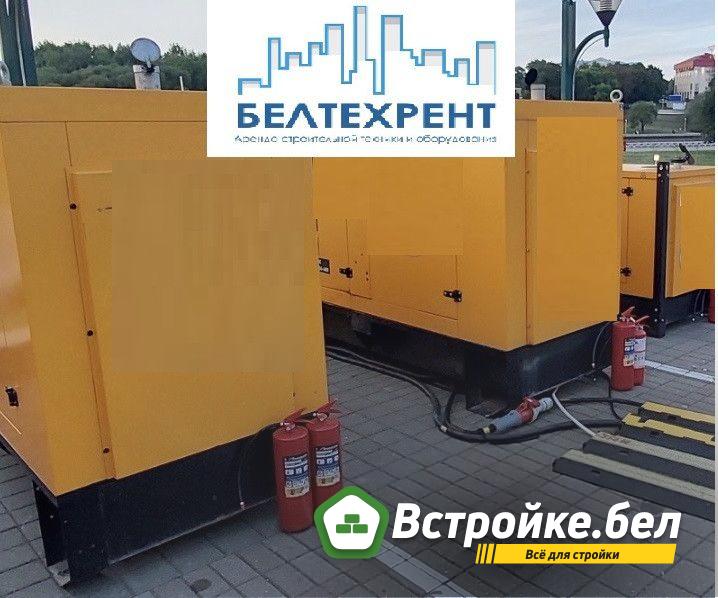 Дизель генератор