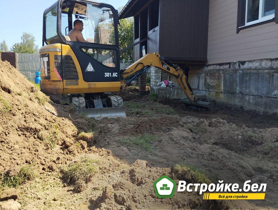 Caterpillar 301.6С