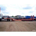 Низкорамный трал