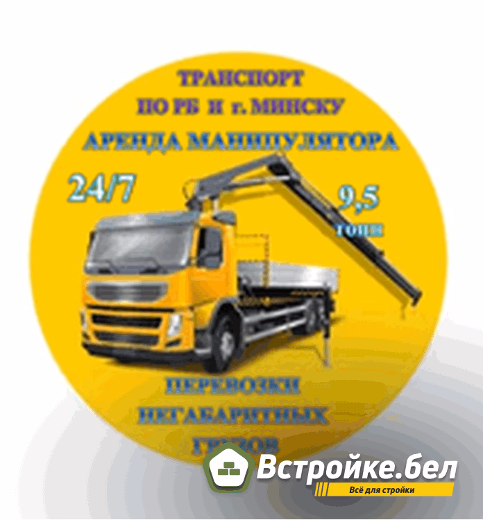 Частное предприятие "Фита-Торг"