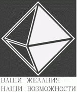 ООО "ТРТ-ТехноГрупп"