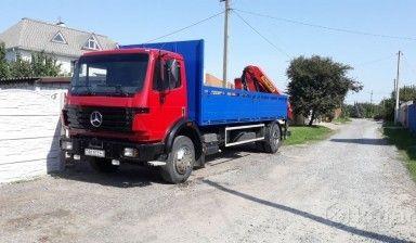 Автовышка