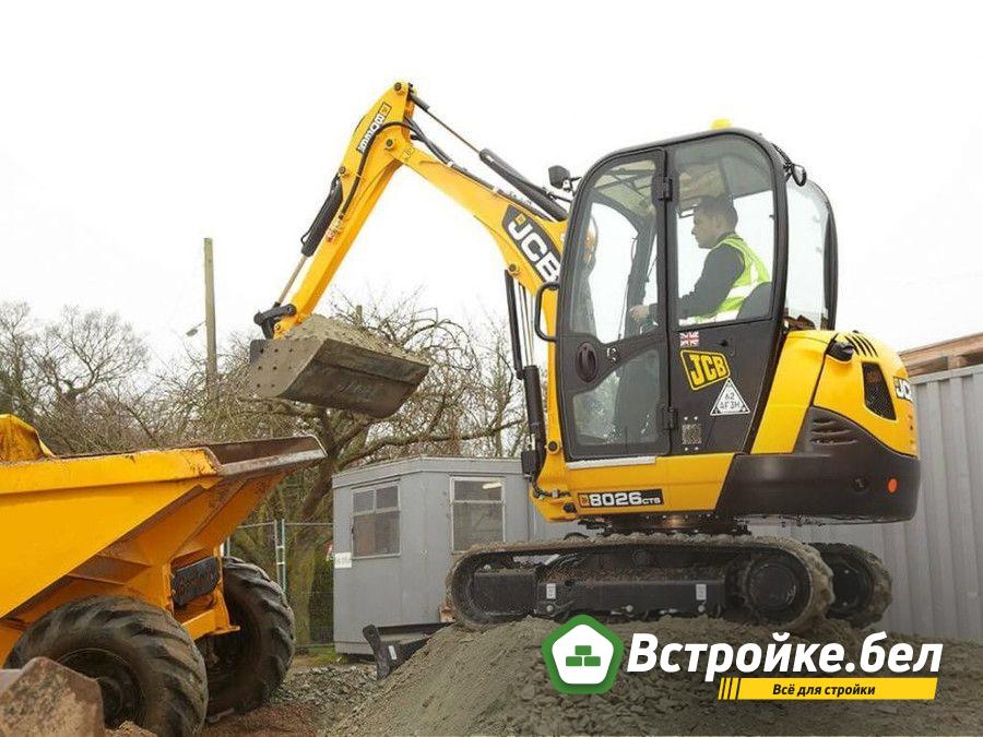 JCB 8026