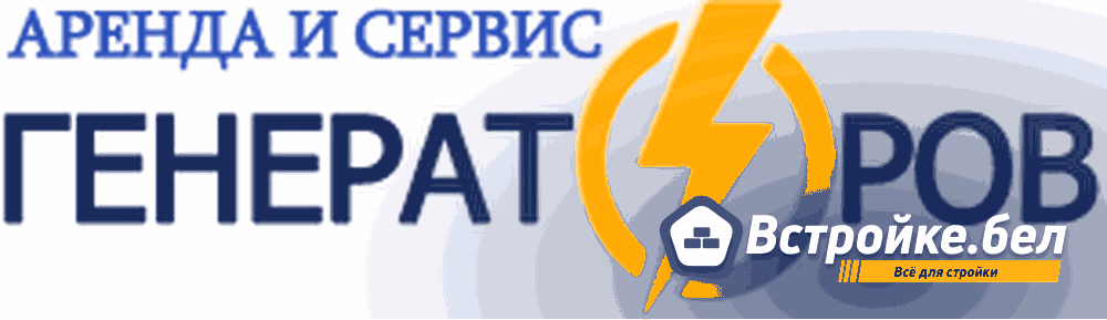 ИП Шлапак А. И.