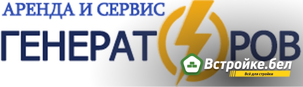 ИП Шлапак А. И.