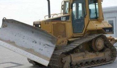 АРЕНДА БУЛЬДОЗЕРА CATERPILLAR D5H