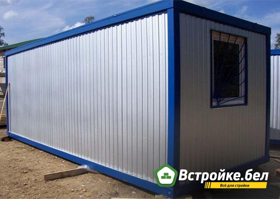 Бытовка строительная