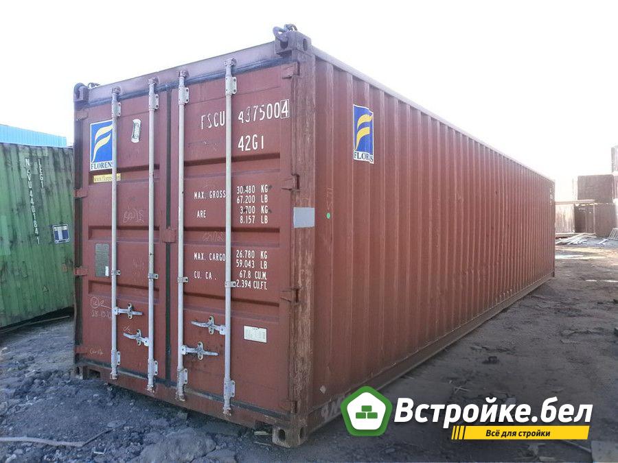 6 - 12 м (20-40 футов)